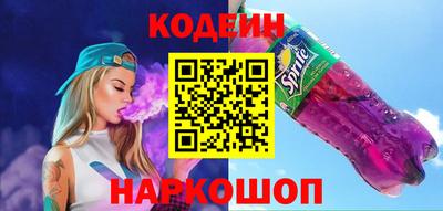 СК Славгород