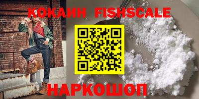 тгк Среднеуральск