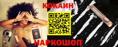 СК Славгород