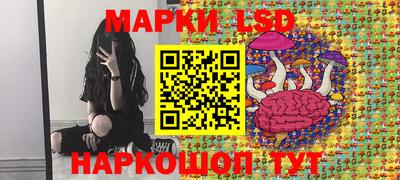 тгк Среднеуральск