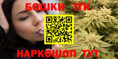 тгк Среднеуральск