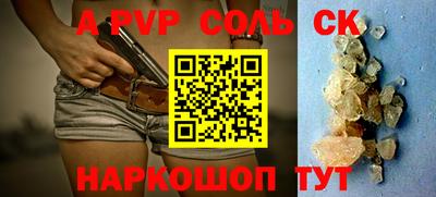 тгк Среднеуральск