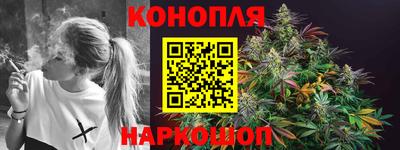тгк Среднеуральск