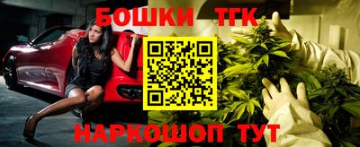 тгк Среднеуральск