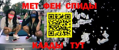 СК Славгород