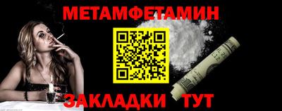 тгк Среднеуральск