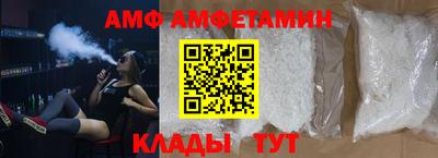гашишное масло Славянск-на-Кубани