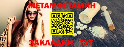СК Славгород
