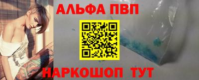 СК Славгород