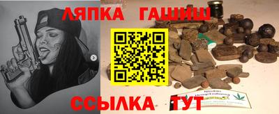 тгк Среднеуральск