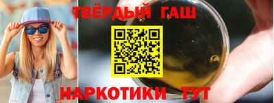 jwh Ставрополь